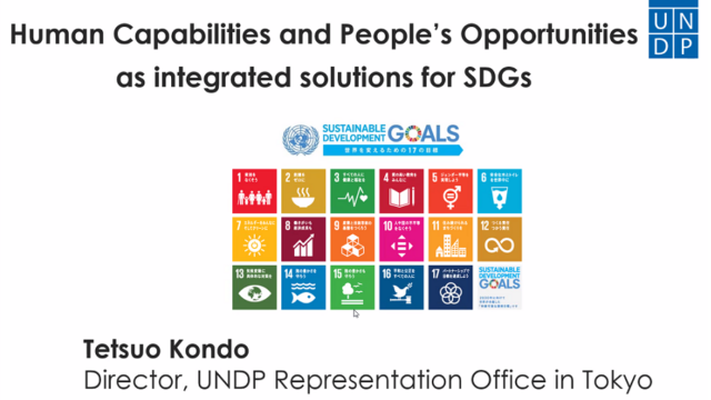 “Special Lecture by Director of UNDP Representation Office in Tokyo” was held (July 22, 2021)
