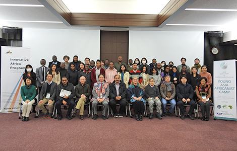 The 3rd International Joint Conference was held.